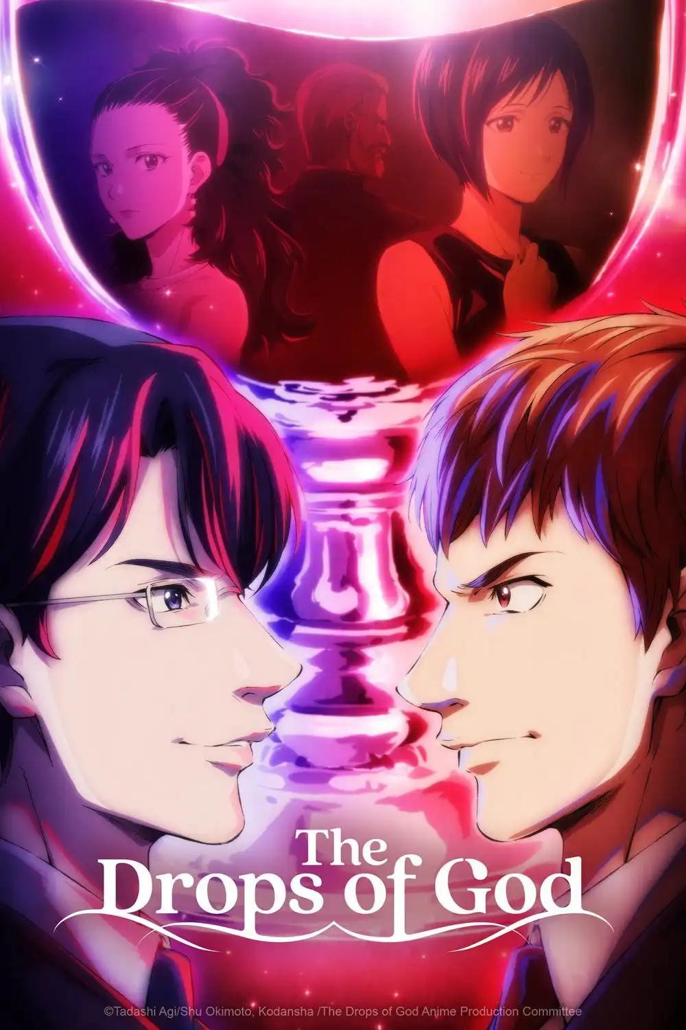 Poster de Kami no Shizuku