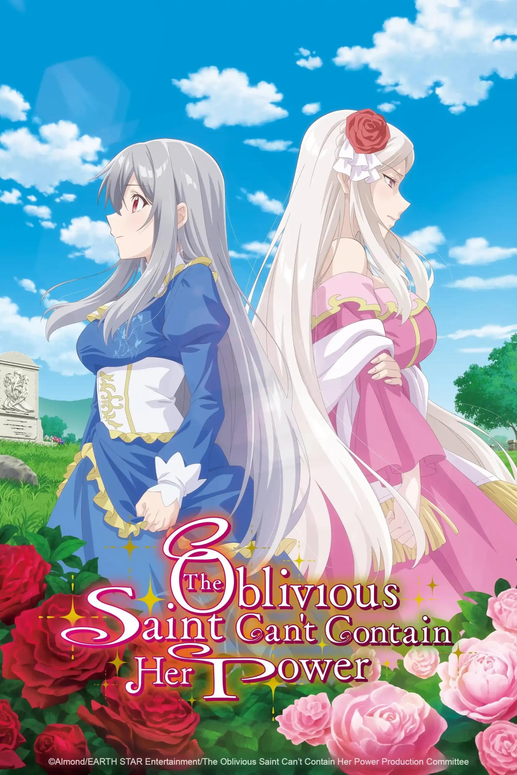 Poster de Mujikaku Seijo wa Kyou mo Muishiki ni Chikara wo Tarenagasu