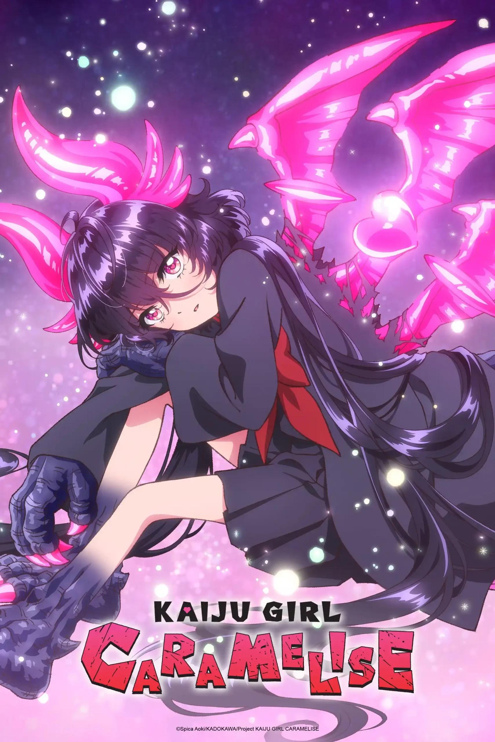 Poster de Otome Kaiju Carameliser
