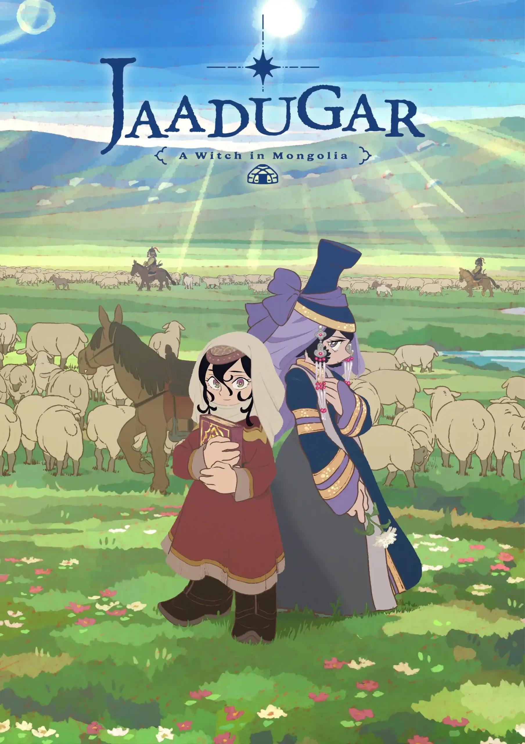 Poster de Tenmaku no Jaadugar