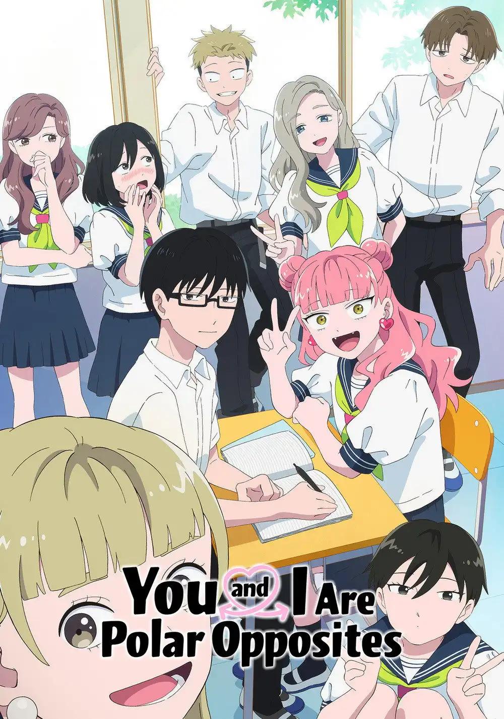 Poster de Seihantai na Kimi to Boku 2