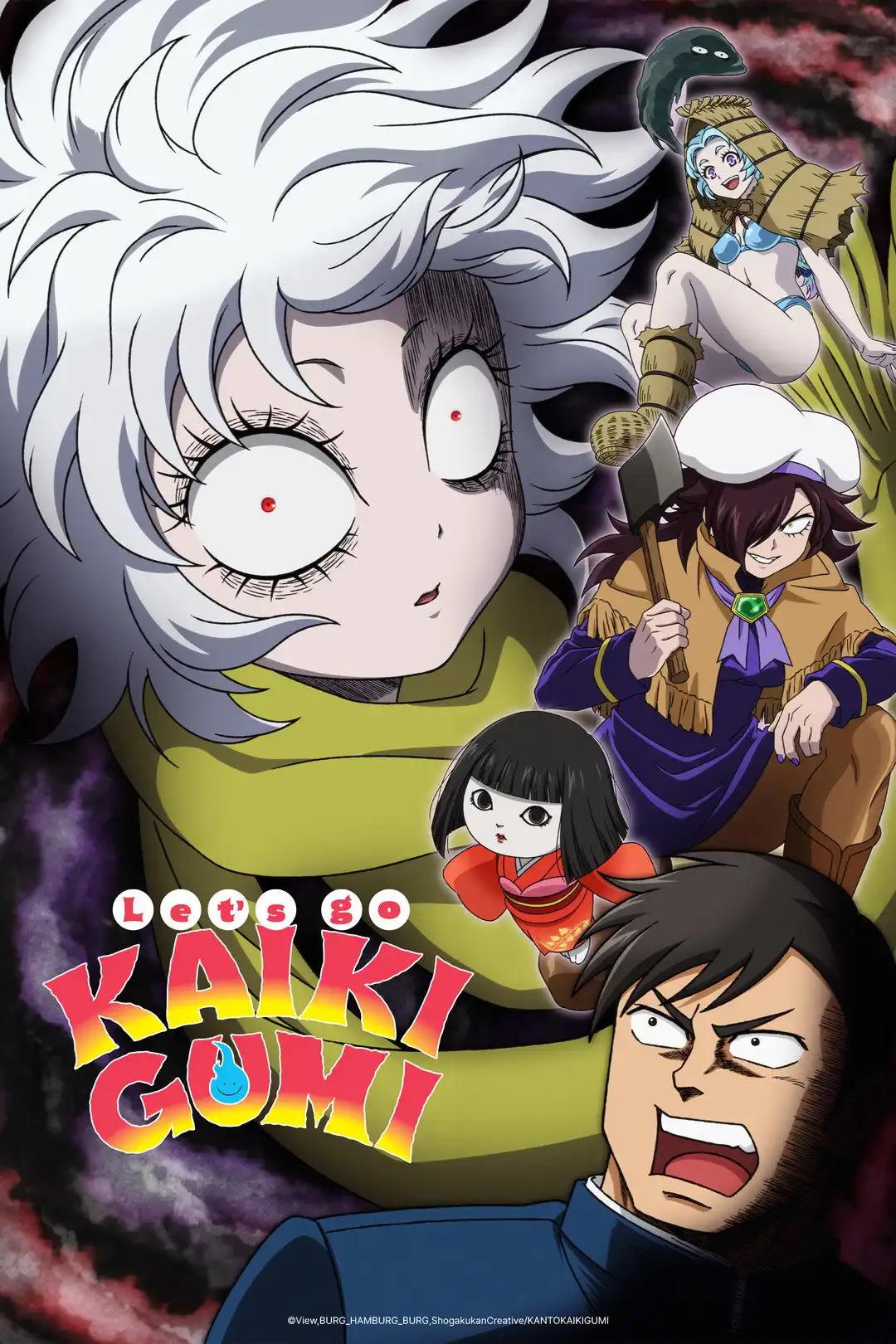 Poster de Let’s Go Kaiki-gumi