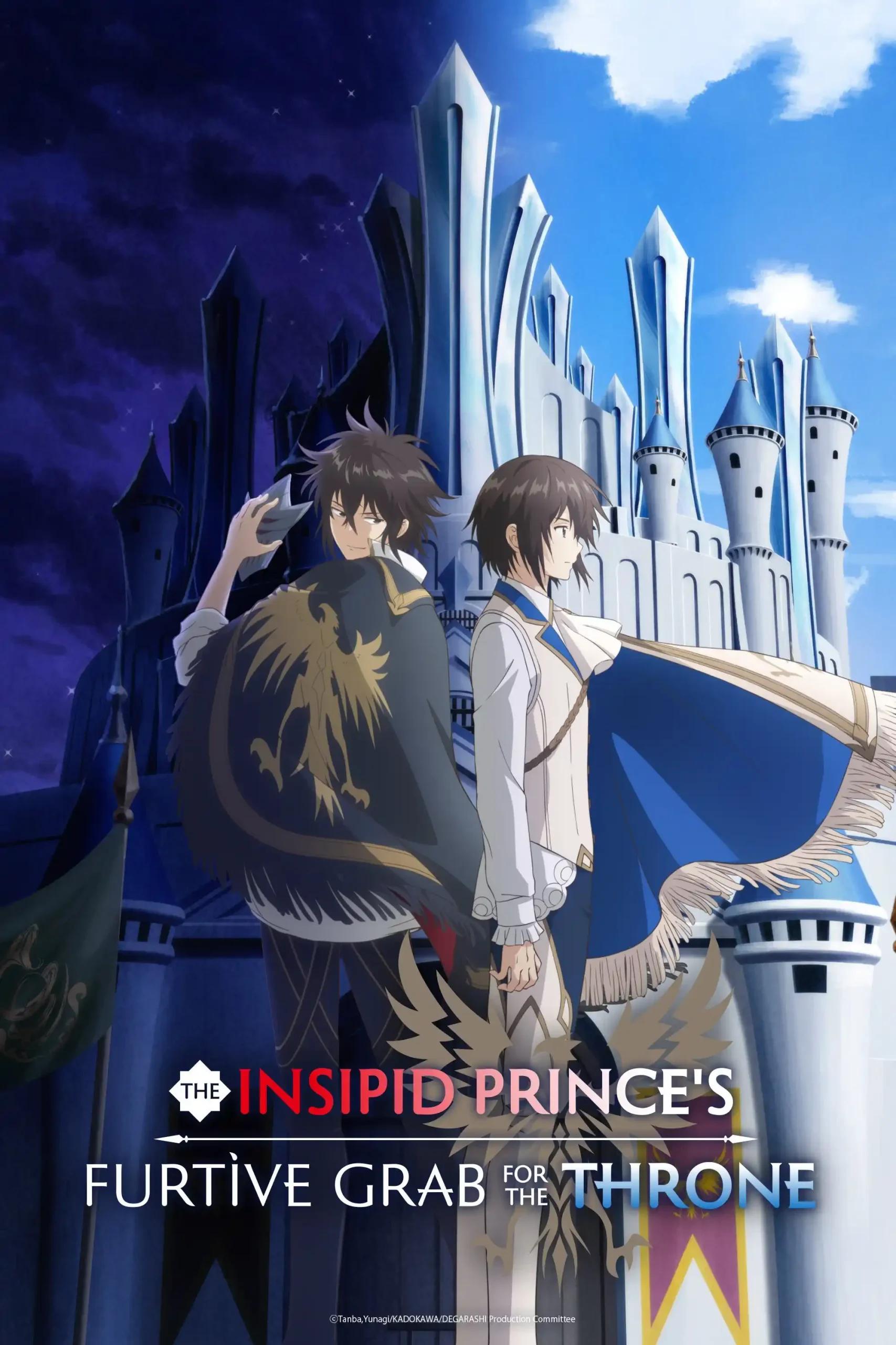 Poster de Saikyou Degarashi Ouji no Anyaku Teii Arasoi