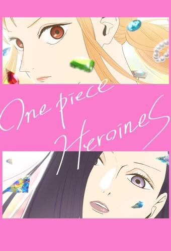 Poster de One Piece: Heroines