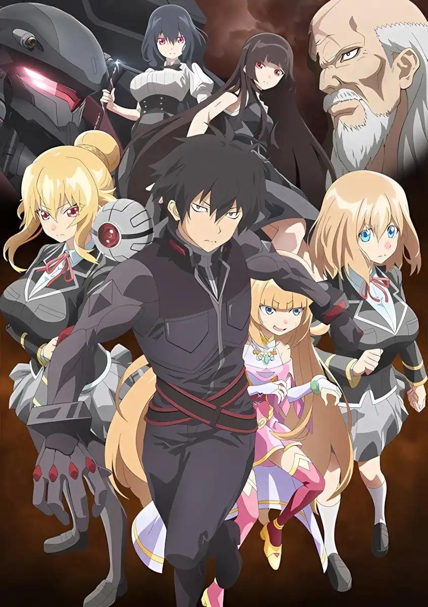 Poster de Otome Game Sekai wa Mob ni Kibishii Sekai desu 2