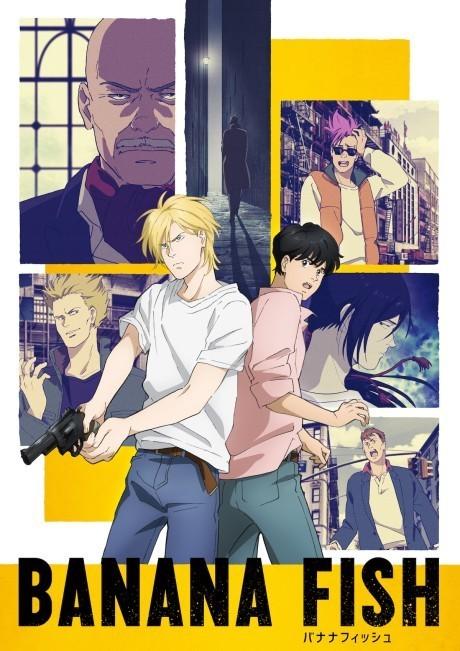 Poster de BANANA FISH