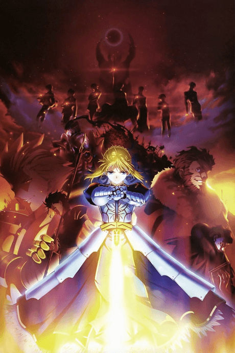 Poster de Fate/Zero