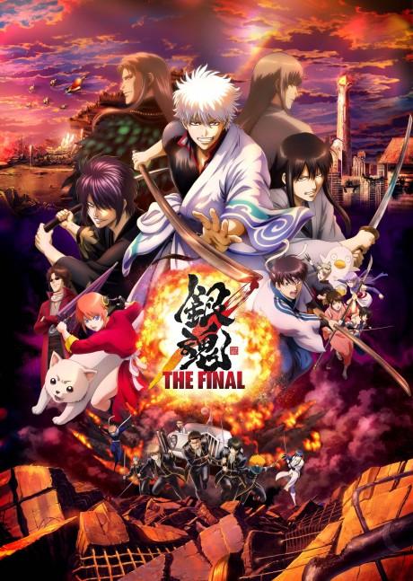 Poster de Gintama: THE FINAL