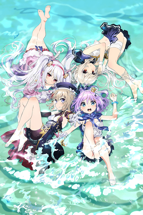 Poster de Azur Lane: Bisoku Zenshin!