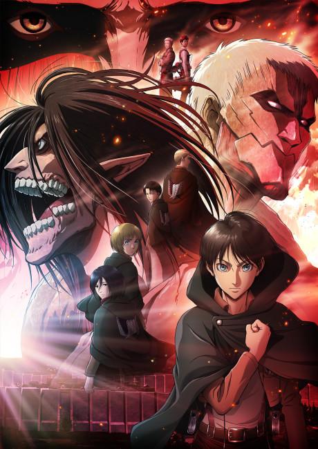 Poster de Shingeki no Kyojin: Chronicle