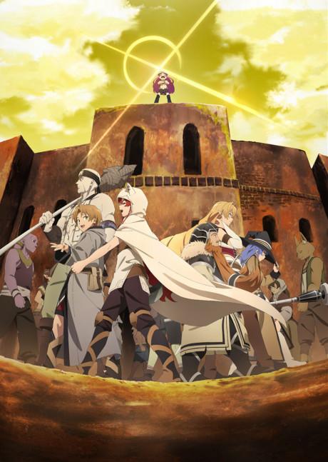 Poster de Mushoku Tensei: Isekai Ittara Honki Dasu Part 2