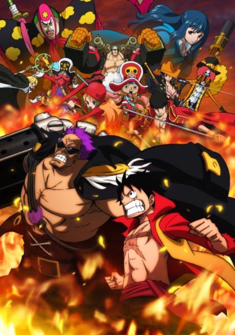 Poster de ONE PIECE FILM: Z