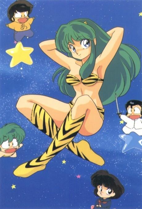Poster de Urusei Yatsura