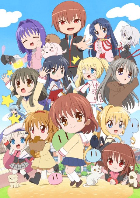 Poster de Kaginado
