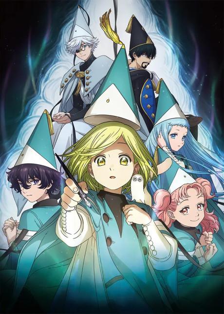 Poster de Tongari Boushi no Atelier