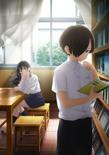 Poster de Boku no Kokoro no Yabai Yatsu