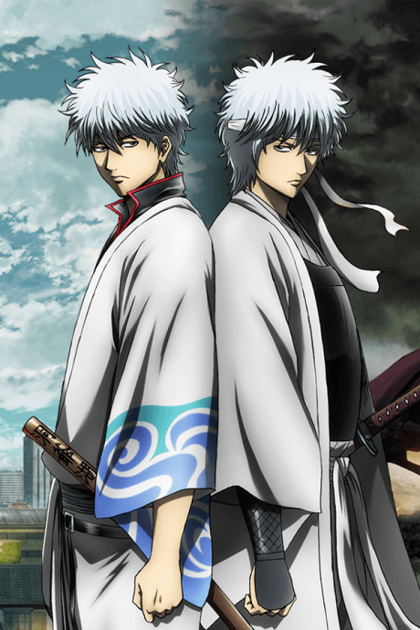 Poster de Gintama: Kanketsu-hen - Yorozuya yo Eien Nare