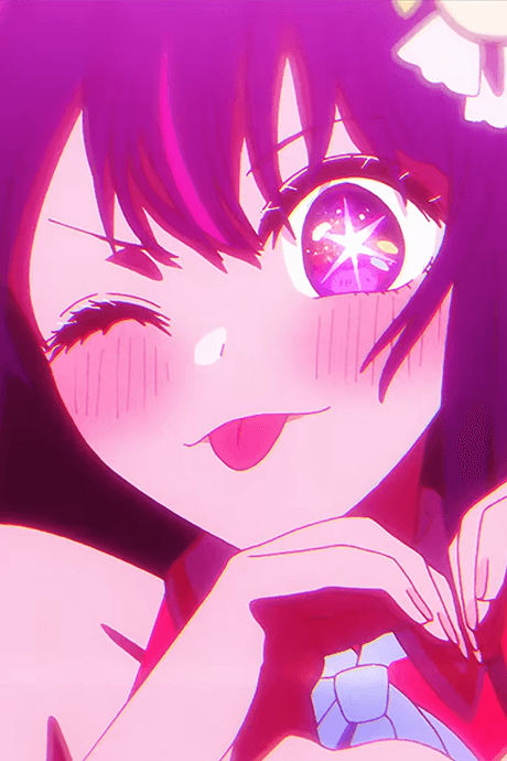 Poster de Idol