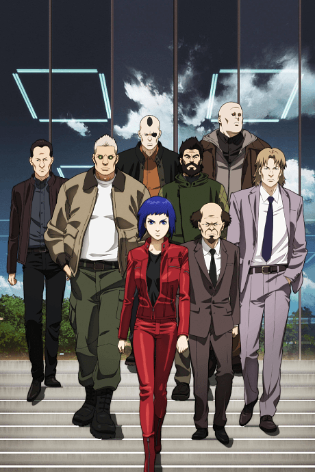 Poster de Koukaku Kidoutai ARISE: GHOST IN THE SHELL - border:1 Ghost Pain