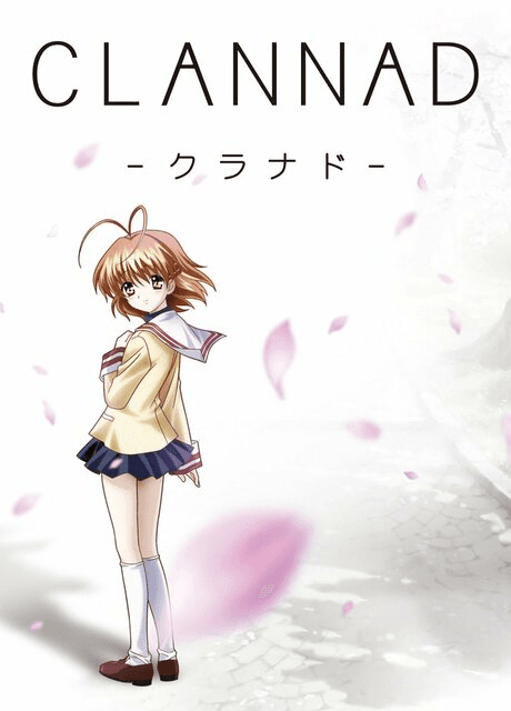 Poster de Clannad Movie