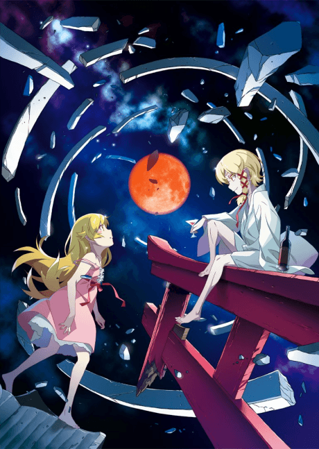 Poster de Monogatari Series: Off & Monster Season