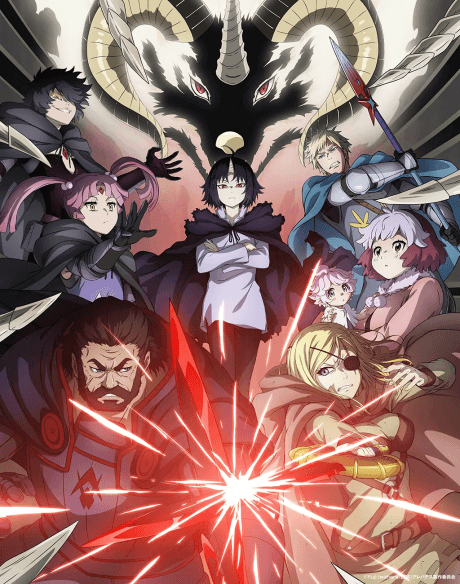 Poster de Clevatess: Majuu no Ou to Akago to Kabane no Yuusha