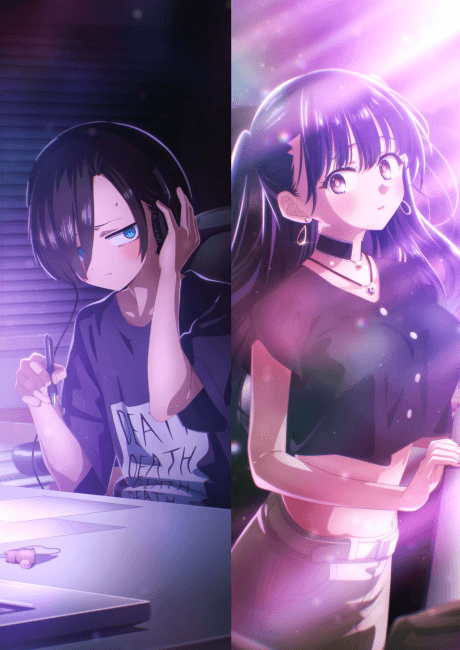Poster de Boku no Kokoro no Yabai Yatsu Movie
