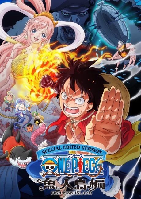 Poster de ONE PIECE: Gyojin Tou-hen