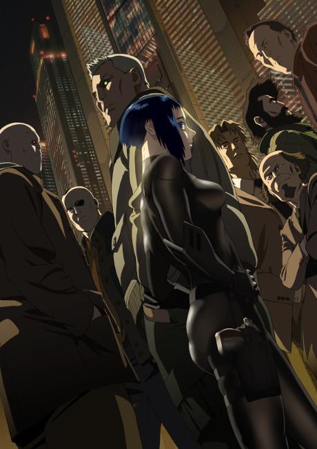 Poster de Koukaku Kidoutai ARISE: GHOST IN THE SHELL - border:4 Ghost Stands Alone