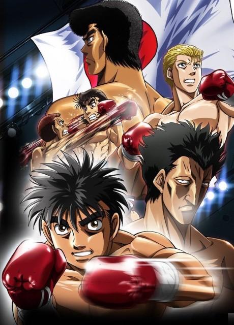 Poster de Hajime no Ippo: Rising