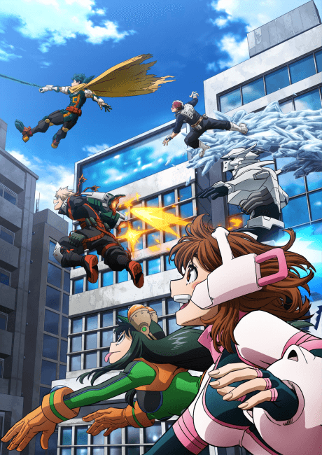 Poster de Boku no Hero Academia No. 170+1: More