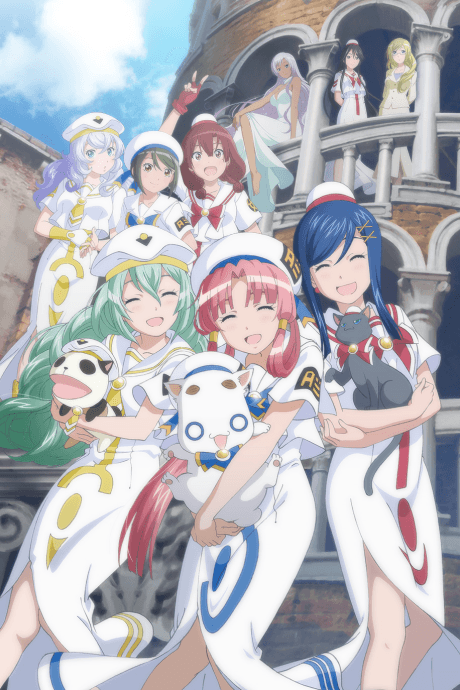 Poster de ARIA The AVVENIRE