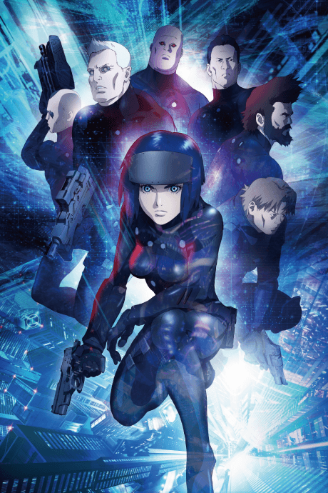 Poster de Koukaku Kidoutai: Shin Gekijouban