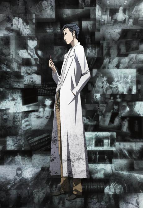 Poster de Steins;Gate: Kyoukaimenjou no Missing Link - Divide By Zero