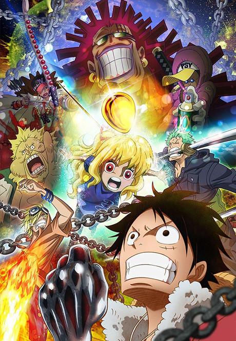 Poster de ONE PIECE: Heart of Gold