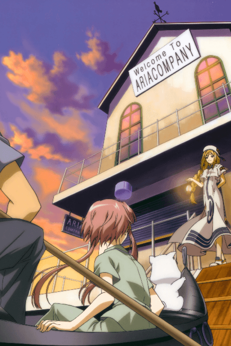 Poster de ARIA The OVA: ARIETTA