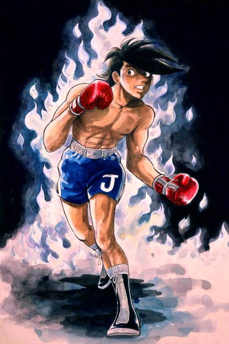 Poster de Ashita no Joe 2