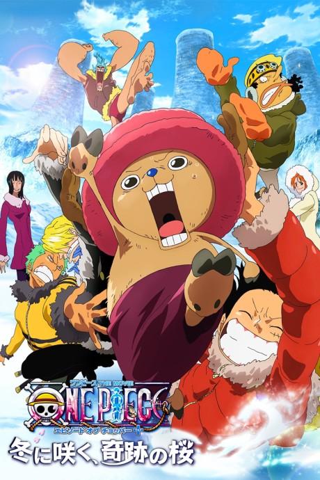 Poster de ONE PIECE THE MOVIE: Episode of Chopper Plus - Fuyu ni Saku, Kiseki no Sakura