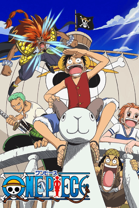 Poster de ONE PIECE (Movie)