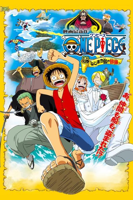Poster de ONE PIECE: Nejimaki-jima no Bouken
