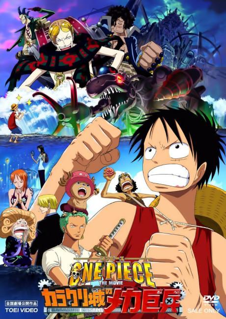 Poster de ONE PIECE THE MOVIE: Karakuri-jou no Mecha Kyohei