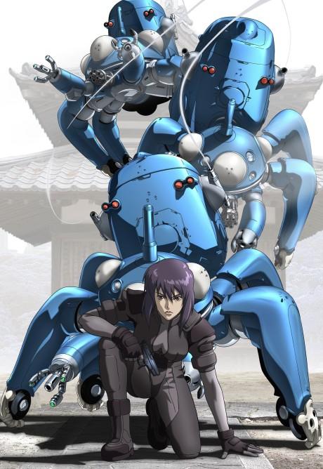 Poster de Koukaku Kidoutai: STAND ALONE COMPLEX
