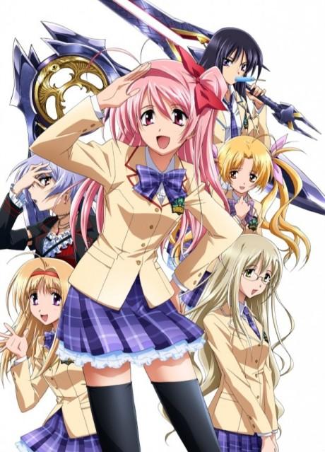 Poster de ChäoS;HEAd