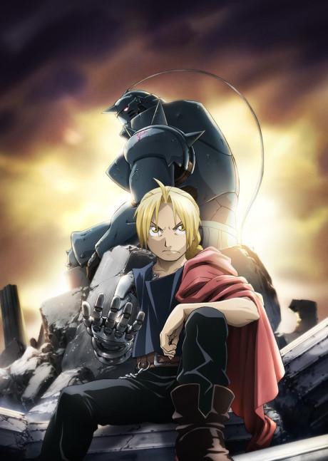 Poster de Hagane no Renkinjutsushi: FULLMETAL ALCHEMIST