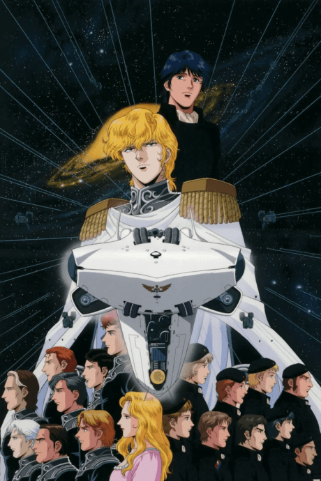 Poster de Ginga Eiyuu Densetsu