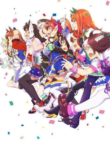 Poster de Uma Musume: Pretty Derby