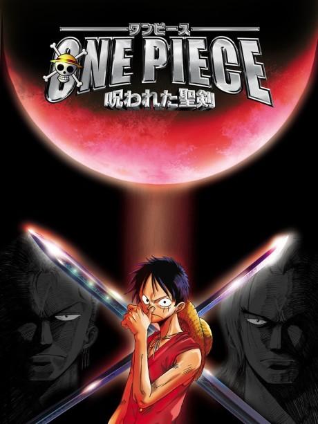 Poster de ONE PIECE: Norowareta Seiken