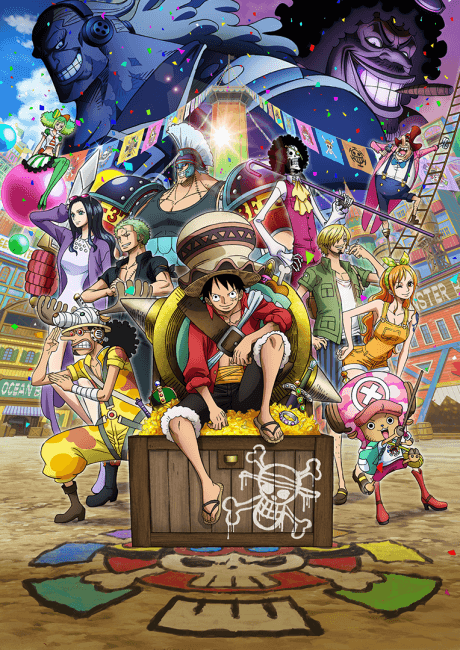 Poster de ONE PIECE STAMPEDE