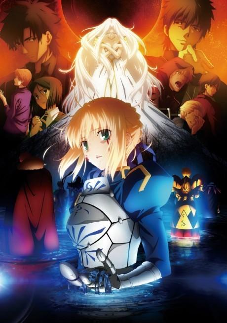 Poster de Fate/Zero 2nd Season