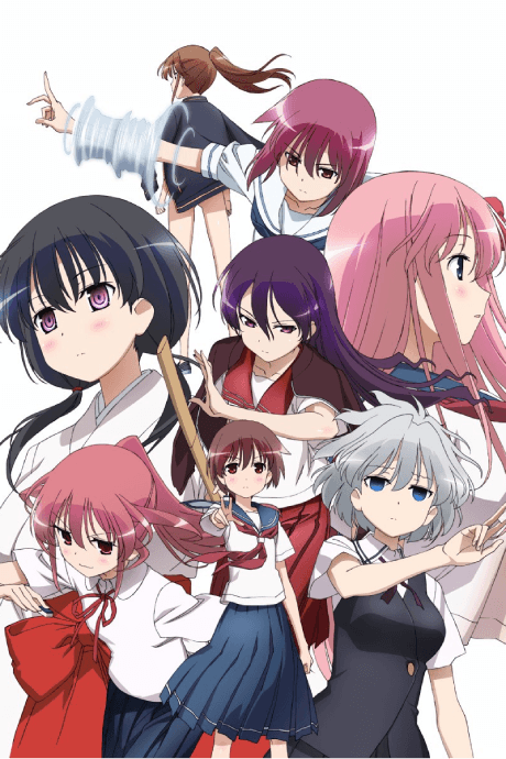 Poster de Saki: Zenkoku-hen